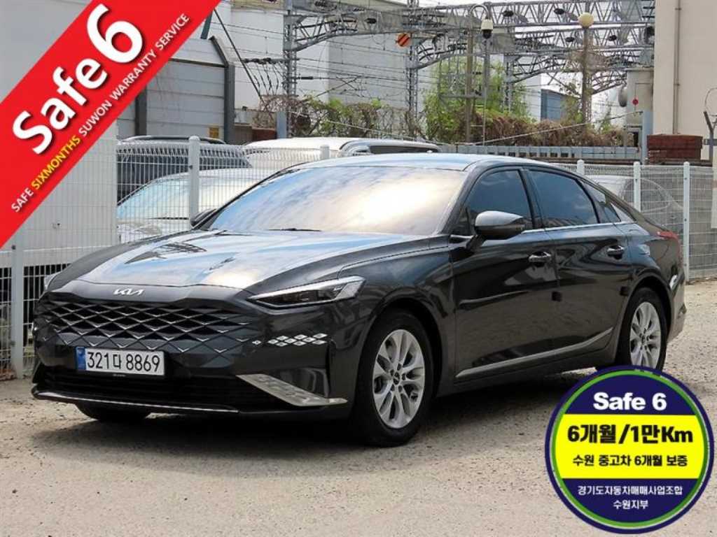 KIA K8 2022 Gris - Importación desde Corea - HF Imports Iquique - Foto 1