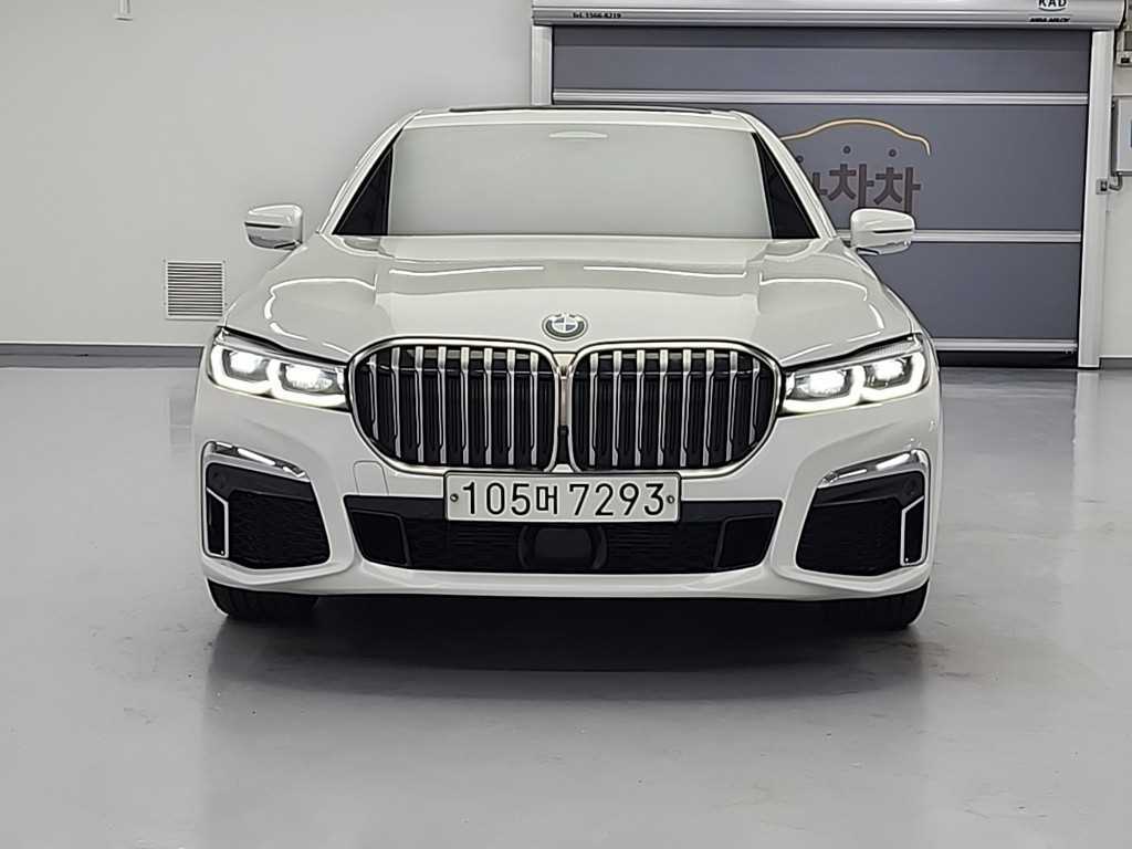 BMW 7 Series - Vista 2