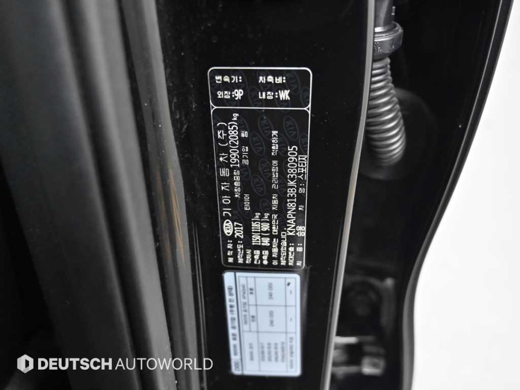 KIA Sportage 2018 Negro - Importación desde Corea - HF Imports Iquique - Foto 20