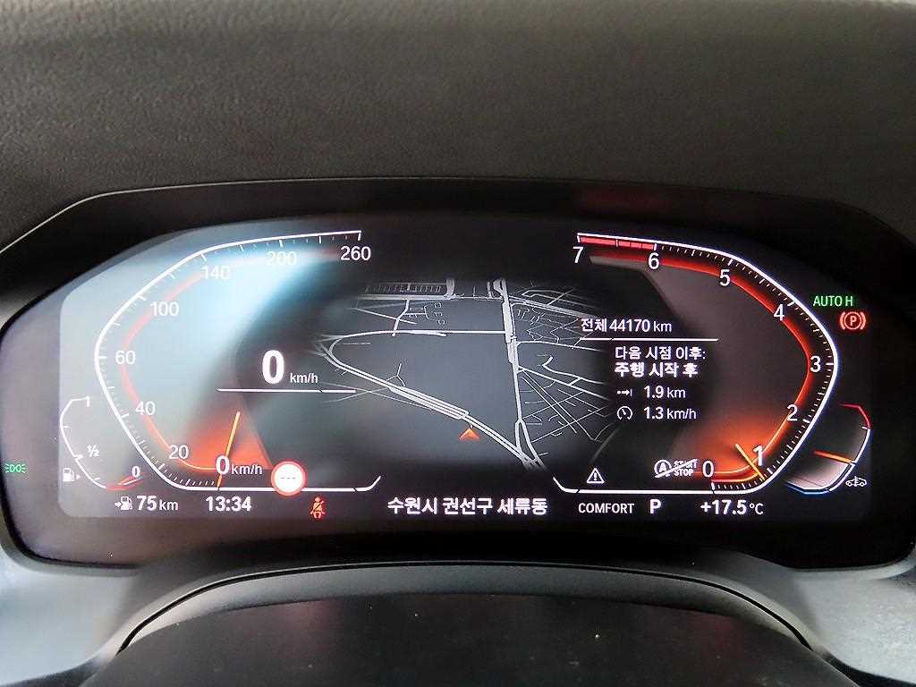 BMW 3 series - Vista 9