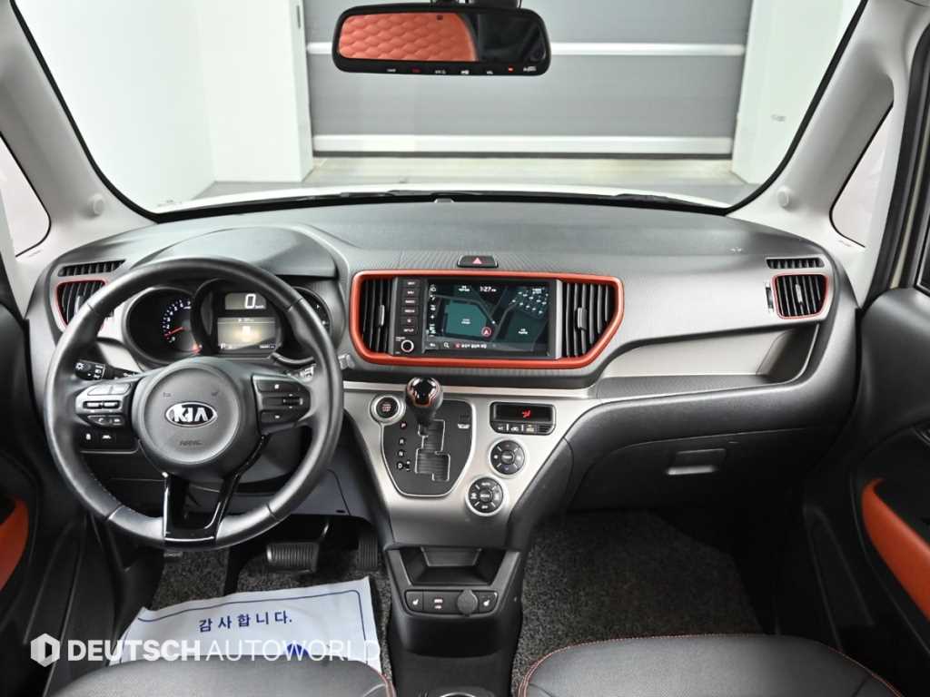 KIA Ray - Vista 7