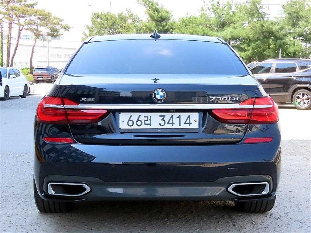 BMW 7 Series - Vista 4