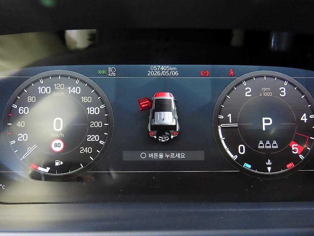 Land Rover Defender - Vista 9