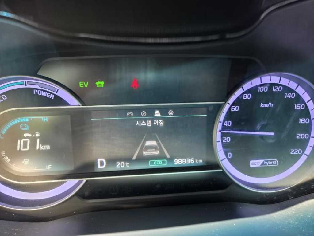 KIA Niro - Vista 10
