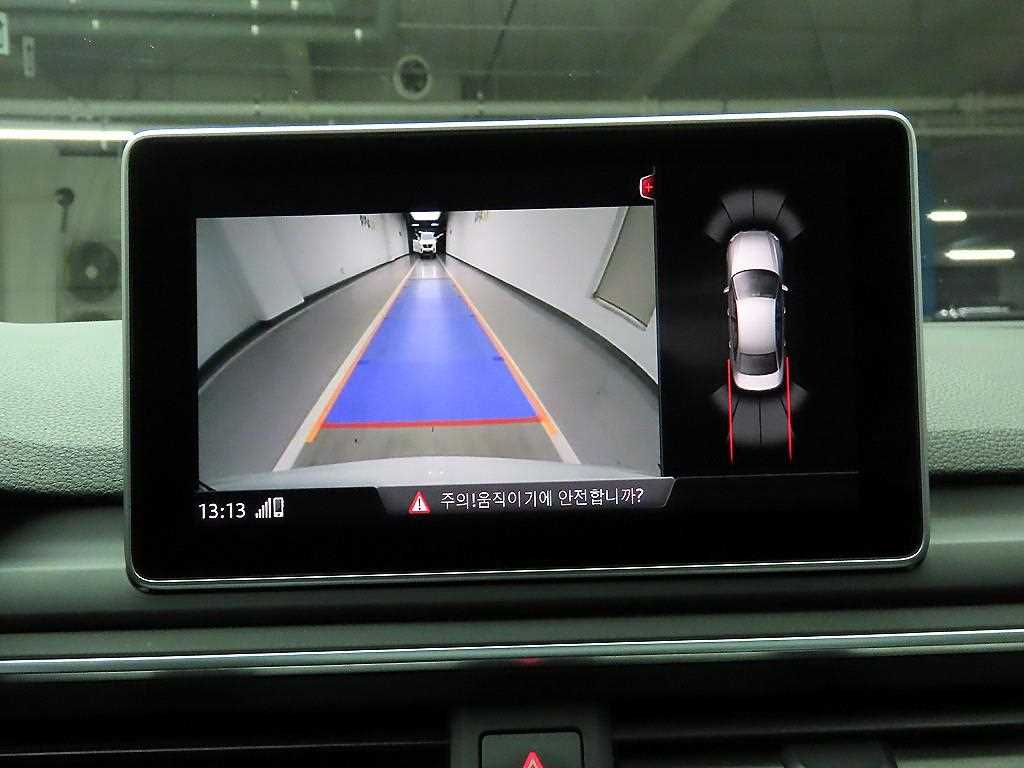 Audi A4 2019 - Importación desde Corea - HF Imports Iquique - Foto 15