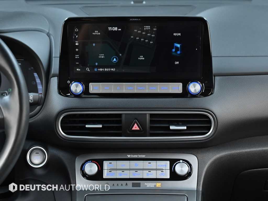 HYUNDAI Kona 2020 Blanco - Importación desde Corea - HF Imports Iquique - Foto 14