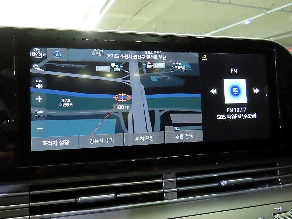 HYUNDAI Grandeur 2020 Blanco - Importación desde Corea - HF Imports Iquique - Foto 13