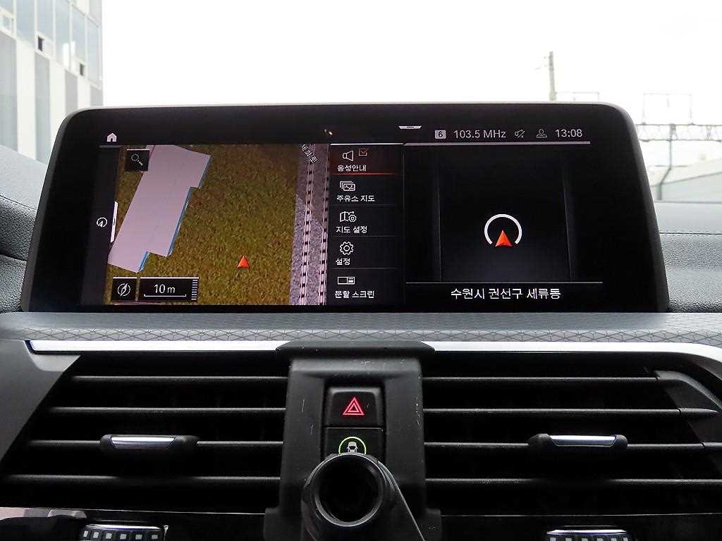 BMW X4 2021 Azul - Importación desde Corea - HF Imports Iquique - Foto 14