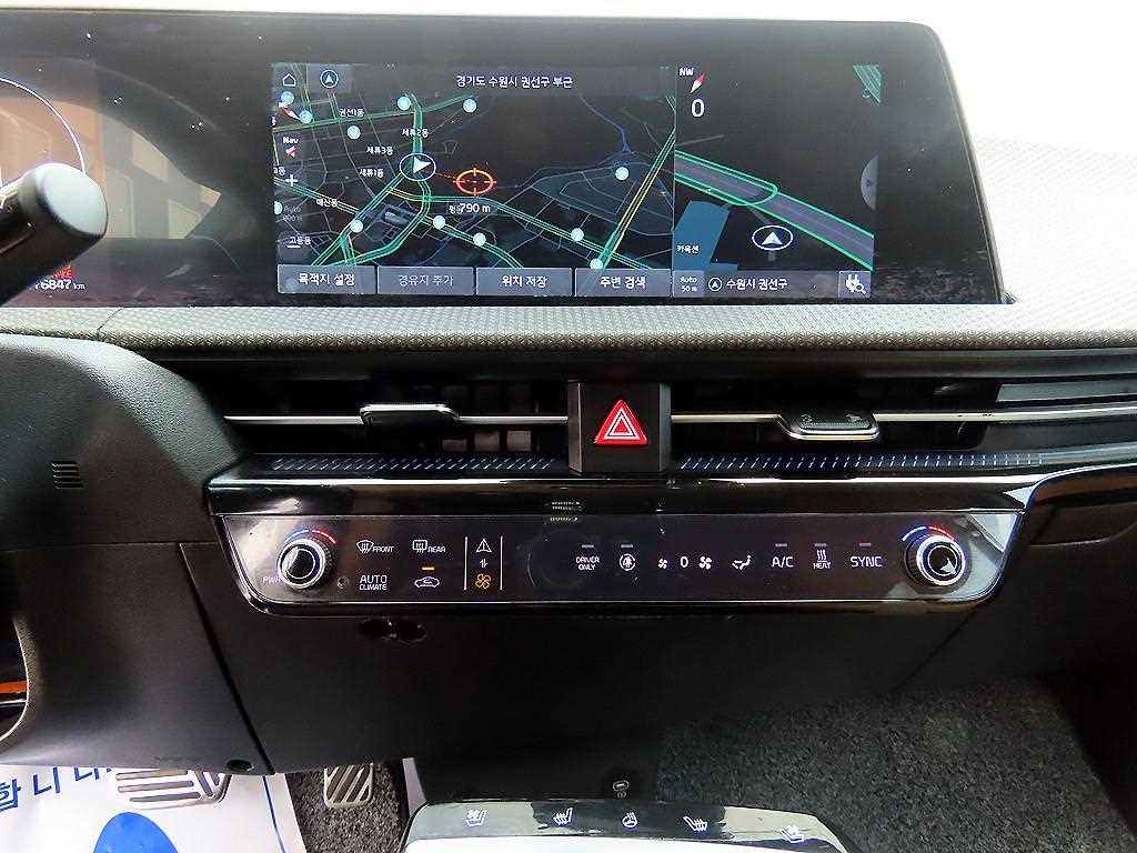 KIA EV6 2023 Blanco - Importación desde Corea - HF Imports Iquique - Foto 13