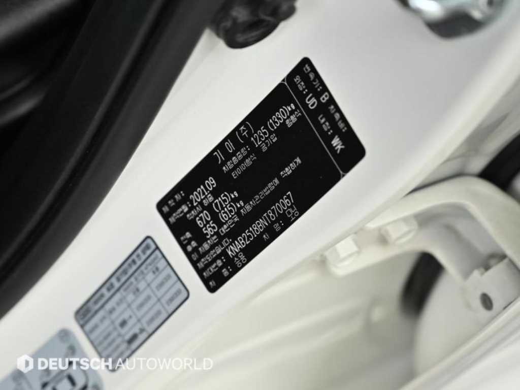 KIA Morning 2022 Blanco - Importación desde Corea - HF Imports Iquique - Foto 20