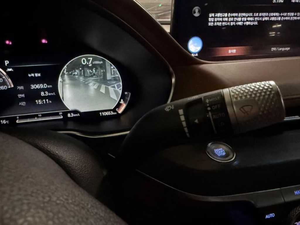 Genesis G80 2021 - Importación desde Corea - HF Imports Iquique - Foto 15