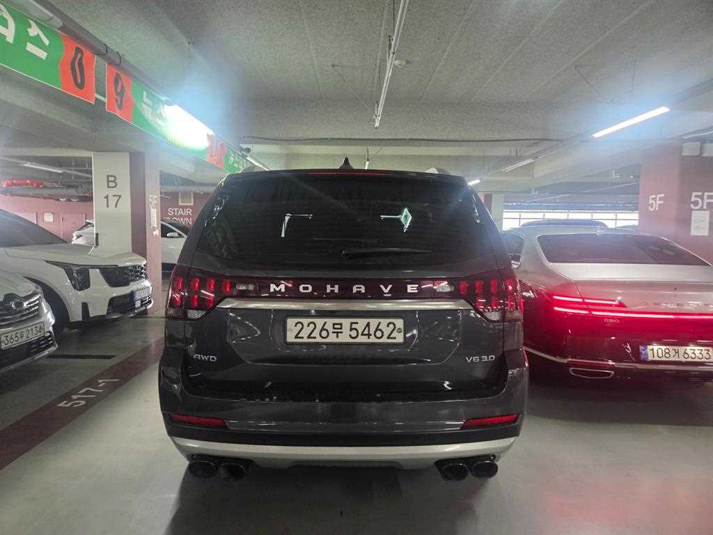 KIA Mohave - Vista 2