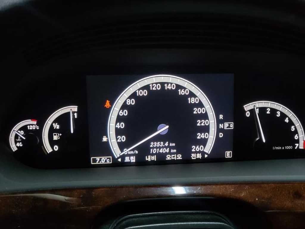 Mercedes Benz S Class - Vista 3