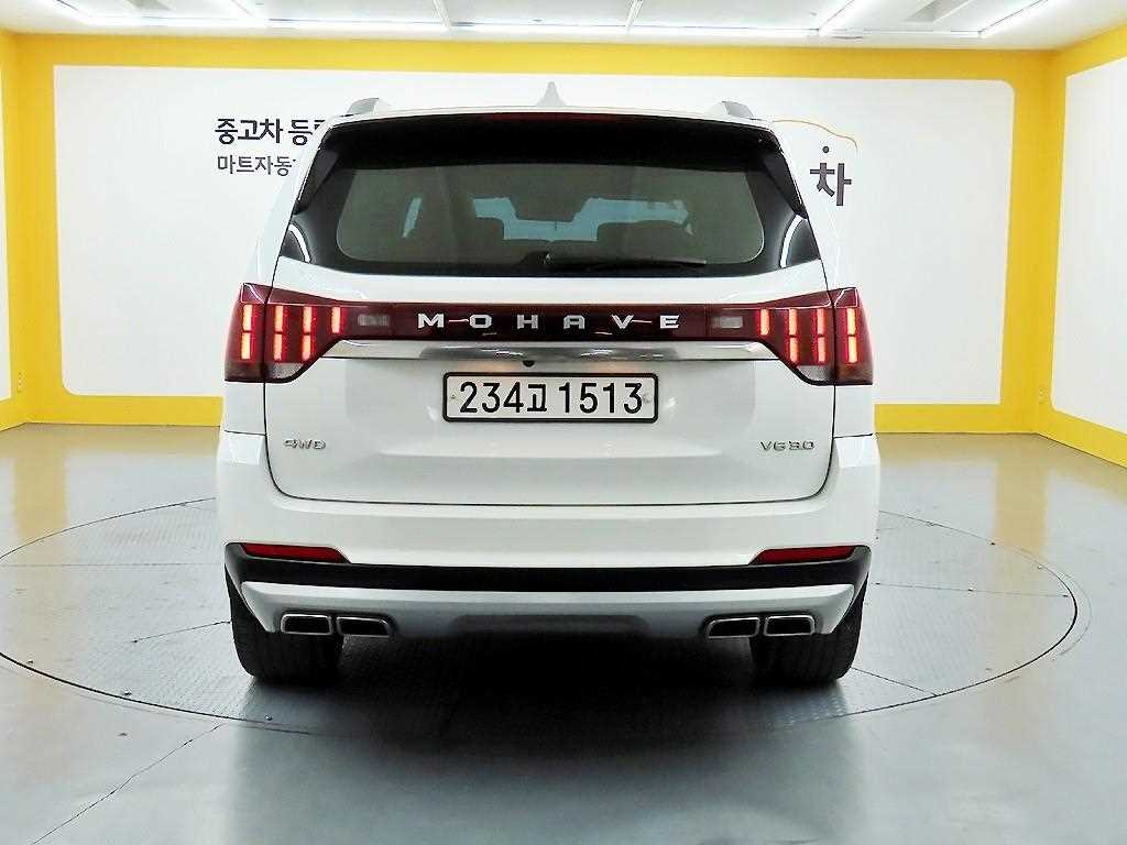 KIA Mohave - Vista 3