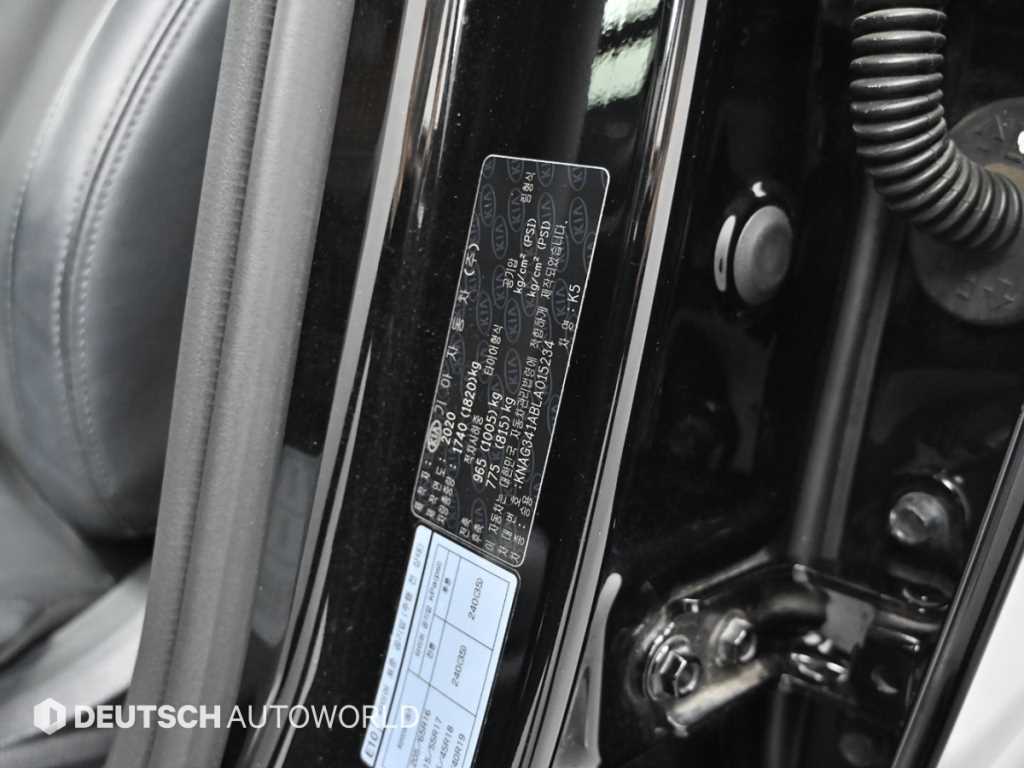KIA K5 2020 Negro - Importación desde Corea - HF Imports Iquique - Foto 20