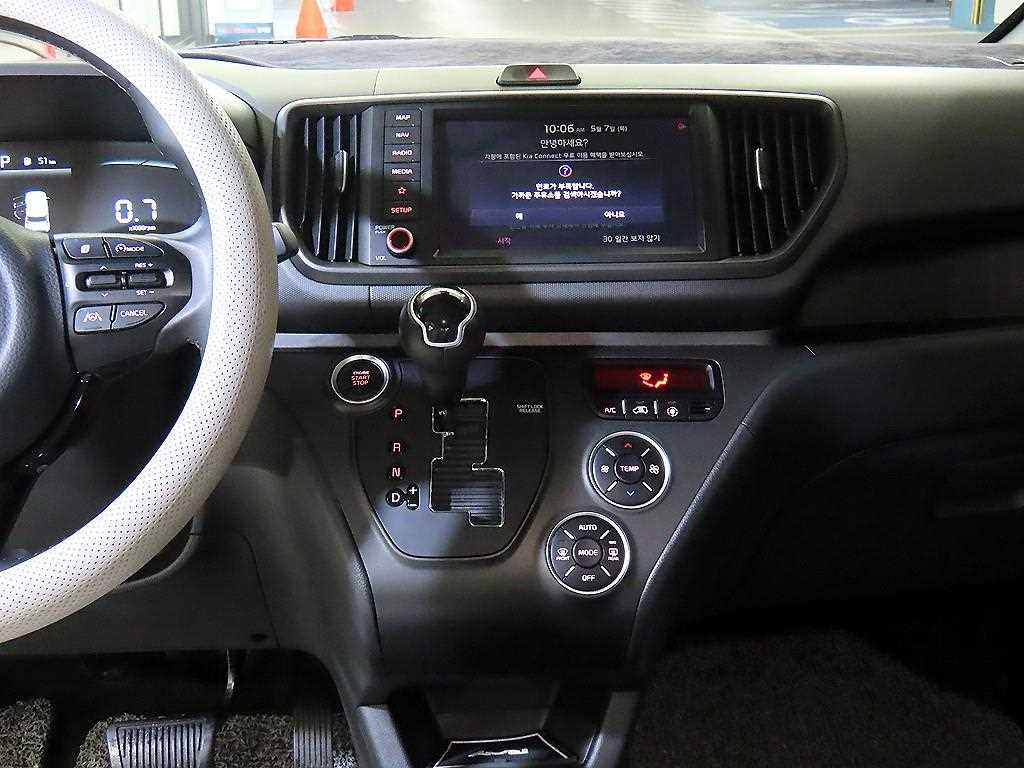 KIA Ray - Vista 11