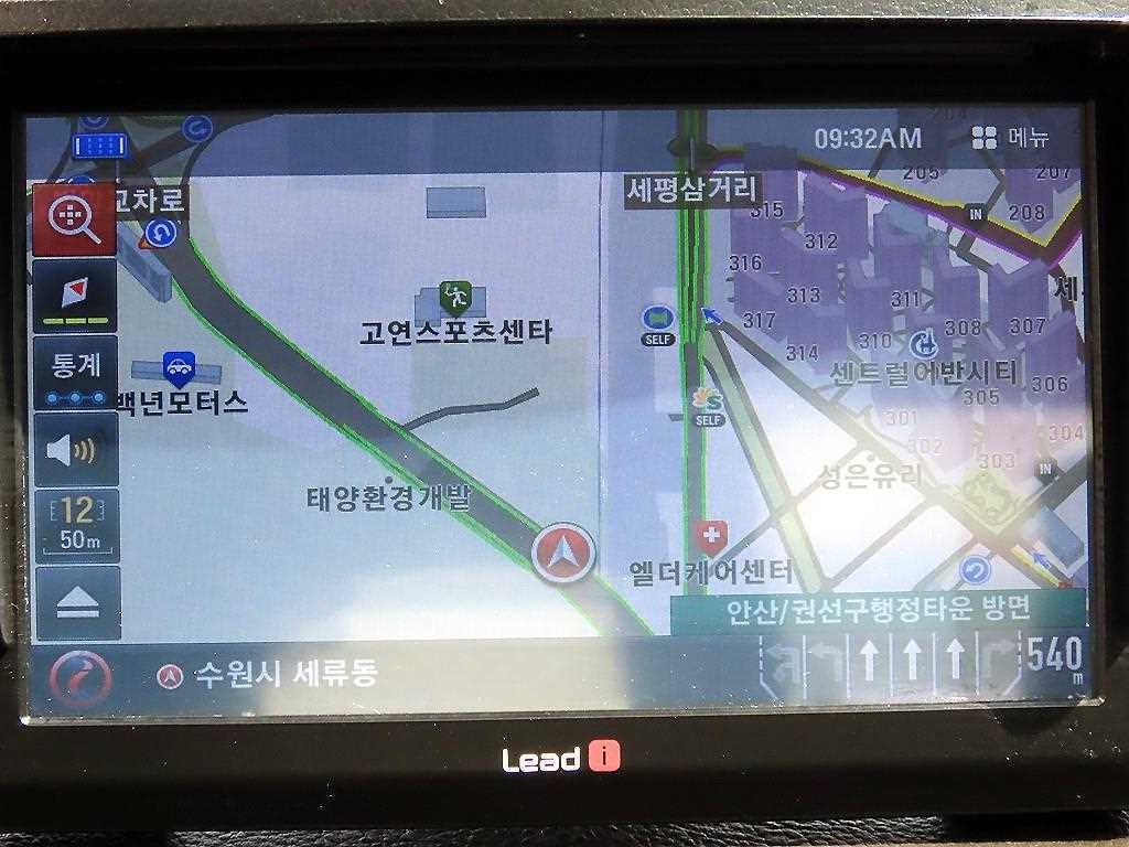 HYUNDAI Sonata 2014 Plateado - Importación desde Corea - HF Imports Iquique - Foto 14