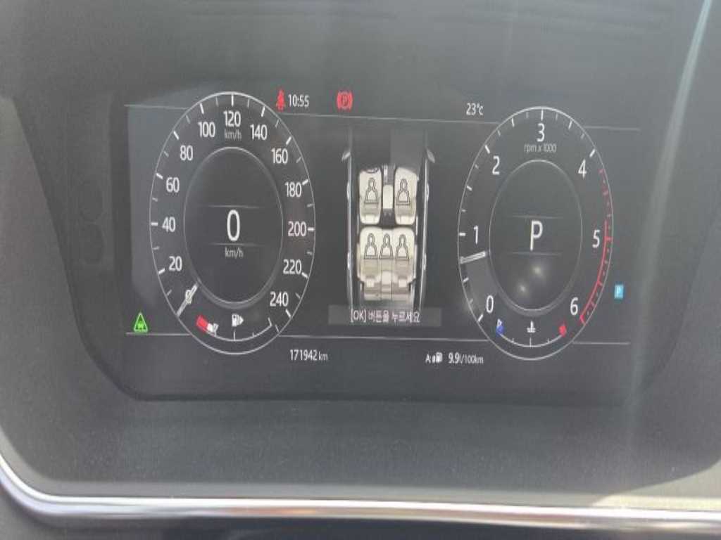 Land Rover Range Rover - Vista 8