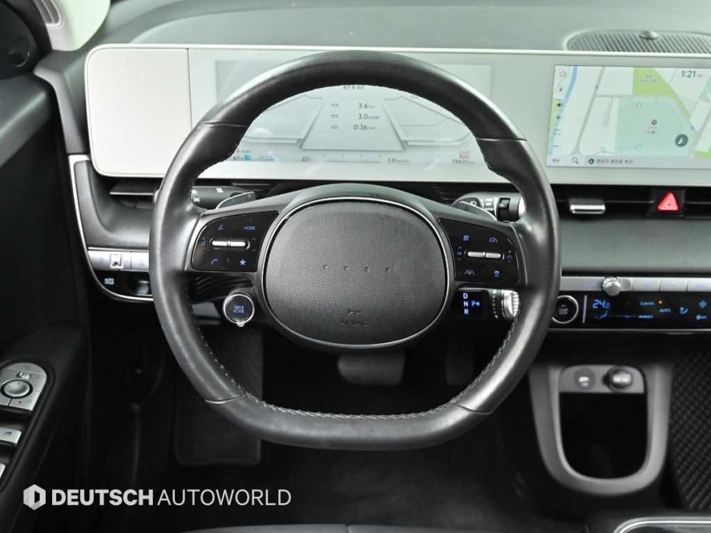HYUNDAI Ioniq 5 2022 Blanco - Importación desde Corea - HF Imports Iquique - Foto 13