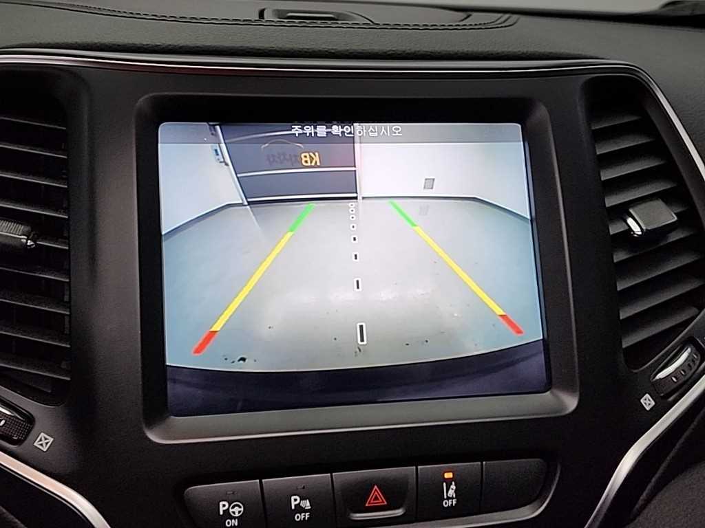 Jeep Cherokee 2019 - Importación desde Corea - HF Imports Iquique - Foto 15