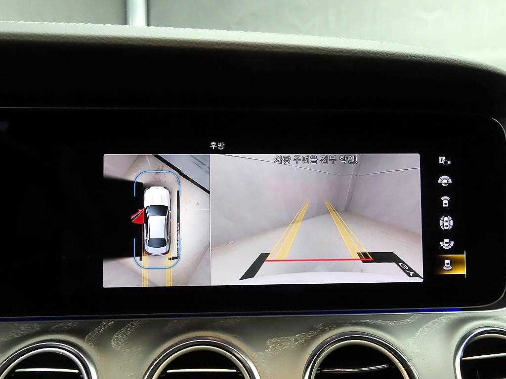 Mercedes Benz E class 2023 the color of pearl - Importación desde Corea - HF Imports Iquique - Foto 15