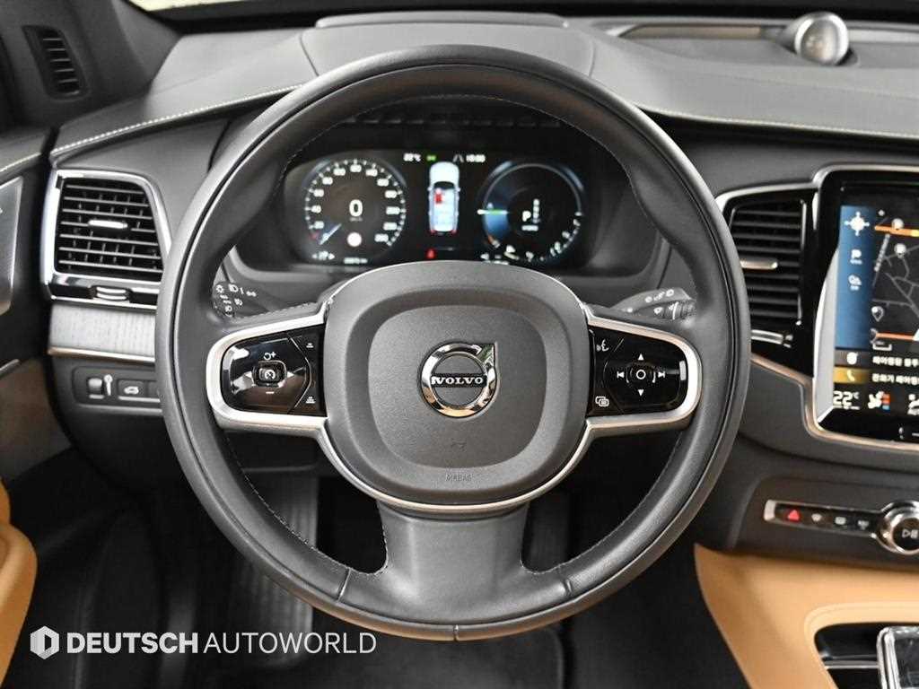 Volvo XC90 2022 Negro - Importación desde Corea - HF Imports Iquique - Foto 13