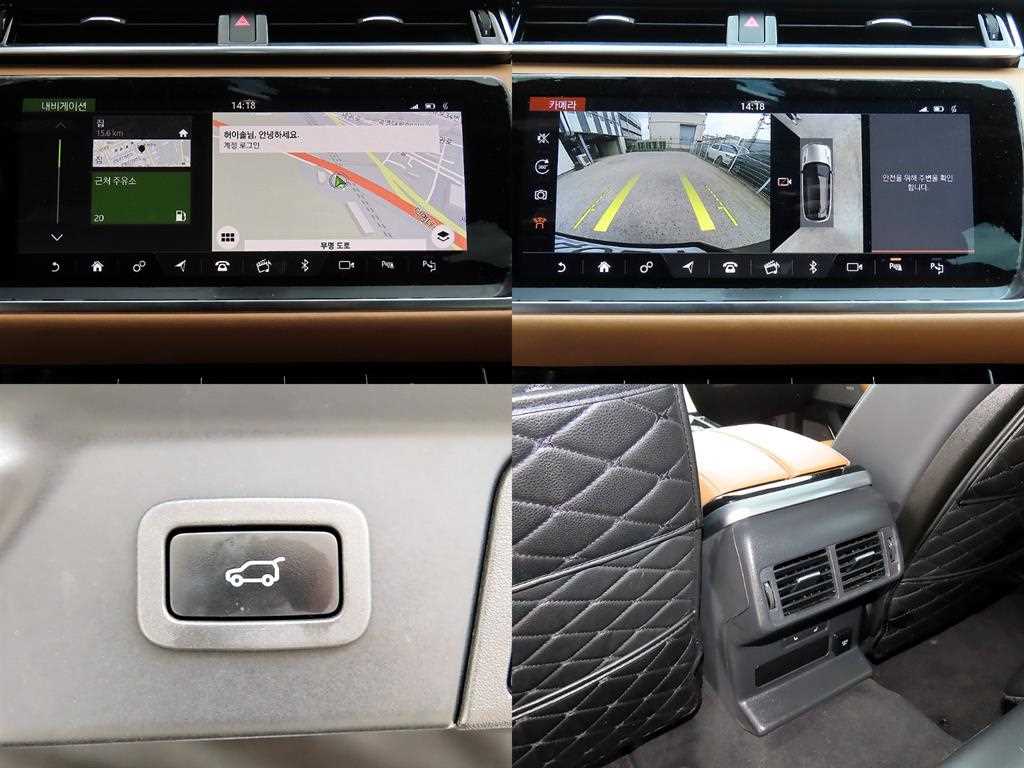 Land Rover Range Rover Bella 2019 Gris - Importación desde Corea - HF Imports Iquique - Foto 18