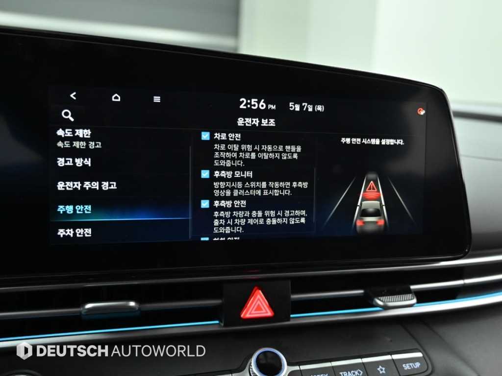 HYUNDAI Avante 2024 Blanco - Importación desde Corea - HF Imports Iquique - Foto 17