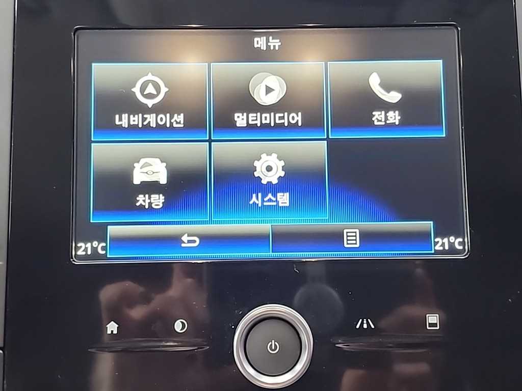 SAMSUNG SM6 2019 Blanco - Importación desde Corea - HF Imports Iquique - Foto 15
