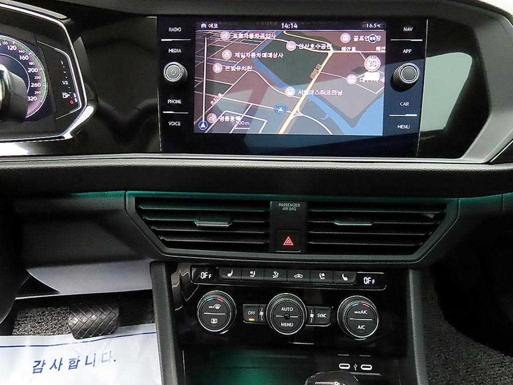 Volkswagen Jetta 2023 Gris - Importación desde Corea - HF Imports Iquique - Foto 13