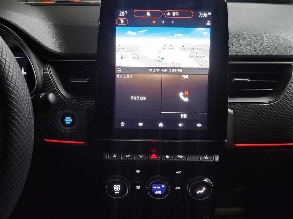 SAMSUNG XM3 2023 Rojo - Importación desde Corea - HF Imports Iquique - Foto 13
