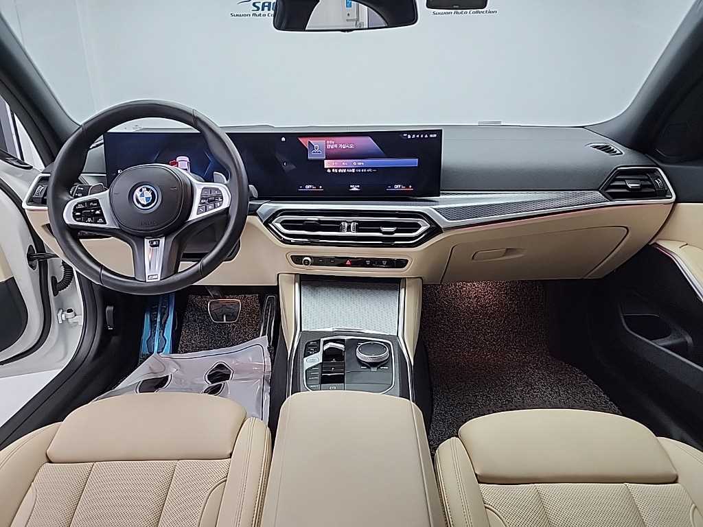 BMW 3 series - Vista 7