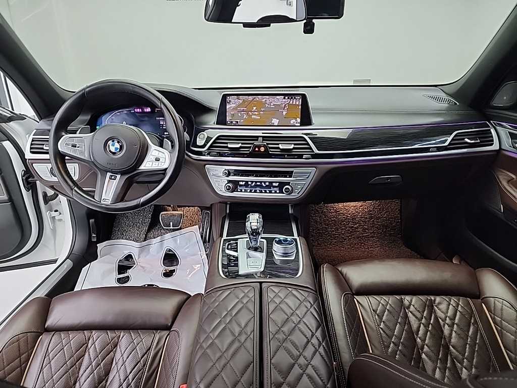 BMW 7 Series - Vista 7