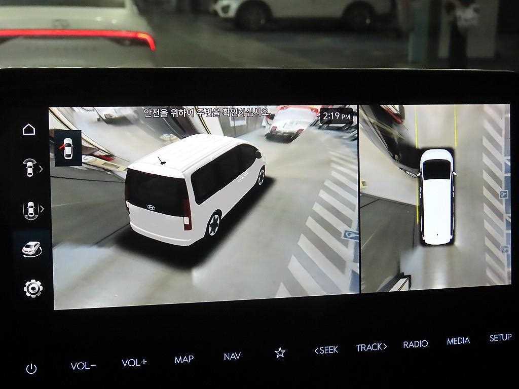 HYUNDAI Staria 2022 Negro - Importación desde Corea - HF Imports Iquique - Foto 15