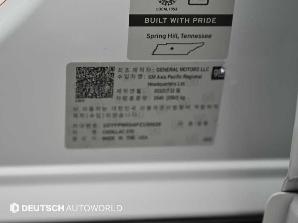 Cadillac XT6 2023 Blanco - Importación desde Corea - HF Imports Iquique - Foto 20