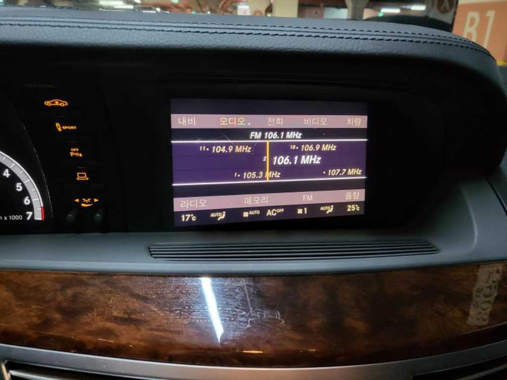 Mercedes Benz S Class - Vista 6