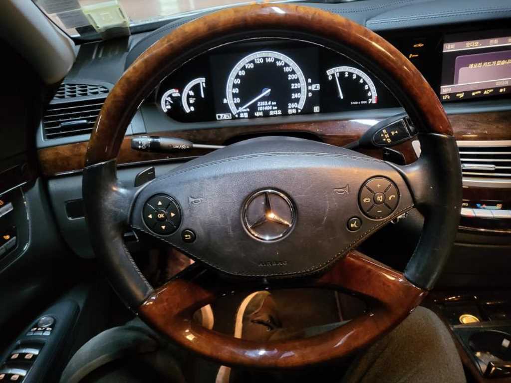 Mercedes Benz S Class - Vista 4