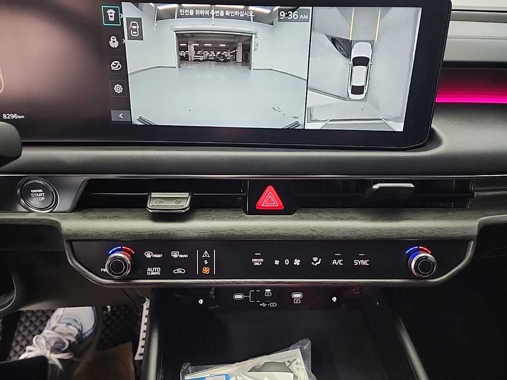 KIA K8 - Vista 10