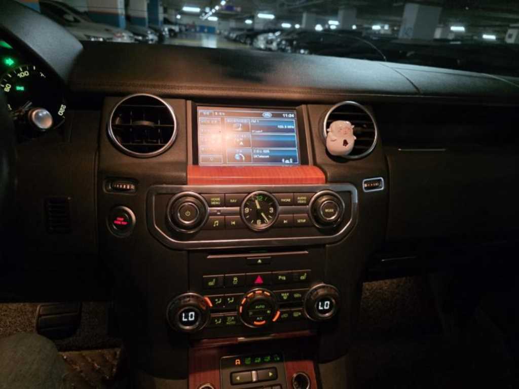 Land Rover Discovery - Vista 7