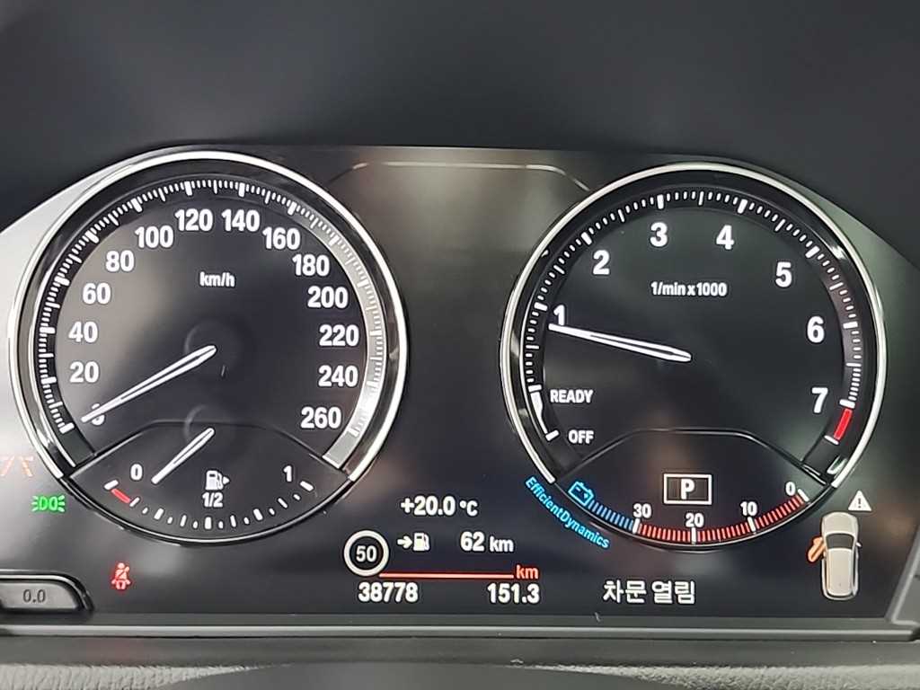 BMW X1 - Vista 6