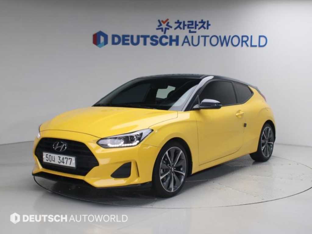HYUNDAI Veloster 2018 Amarillo - Importación desde Corea - HF Imports Iquique - Foto 1