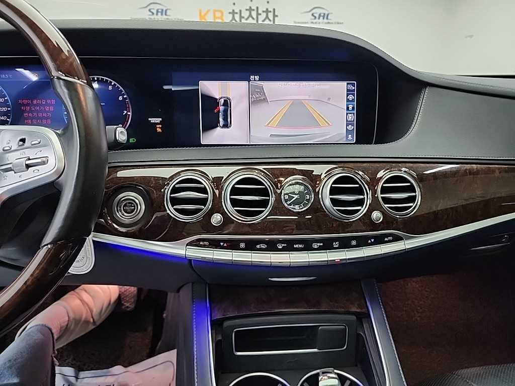 Mercedes Benz S Class - Vista 10