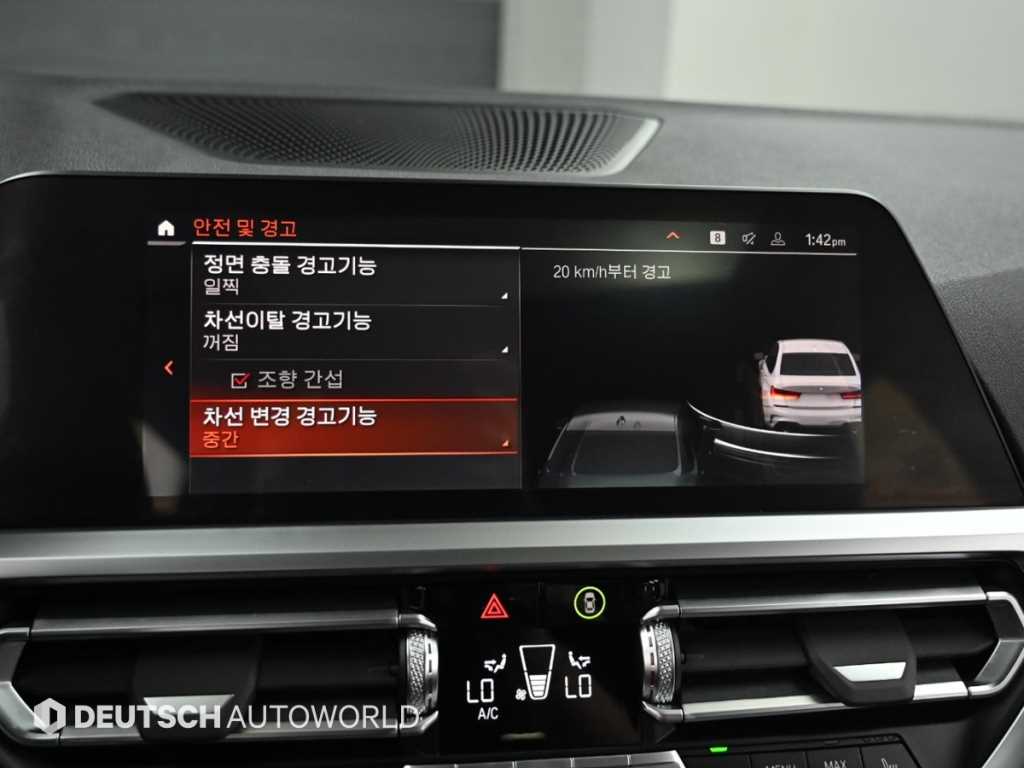BMW 3 series 2022 Blanco - Importación desde Corea - HF Imports Iquique - Foto 17