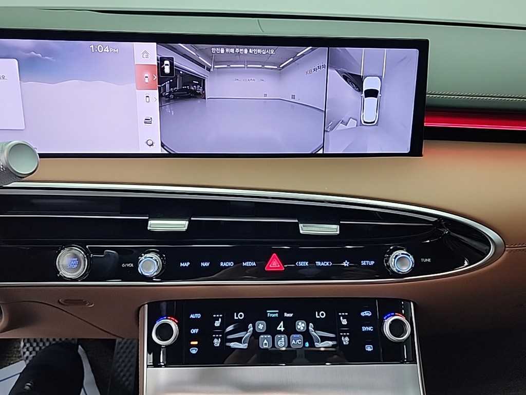 Genesis GV70 - Vista 10