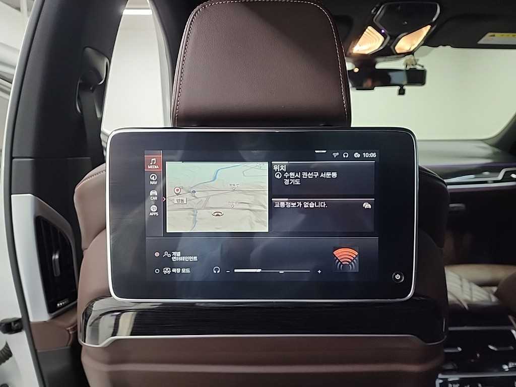 BMW 7 Series 2020 Blanco - Importación desde Corea - HF Imports Iquique - Foto 14