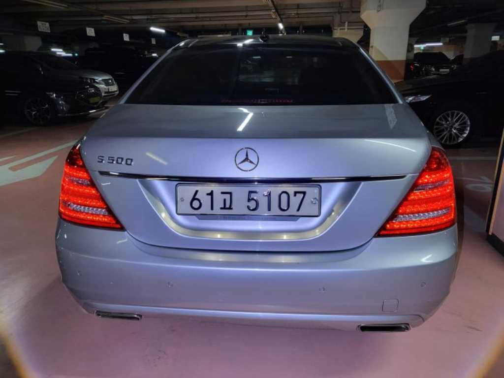 Mercedes Benz S Class - Vista 2