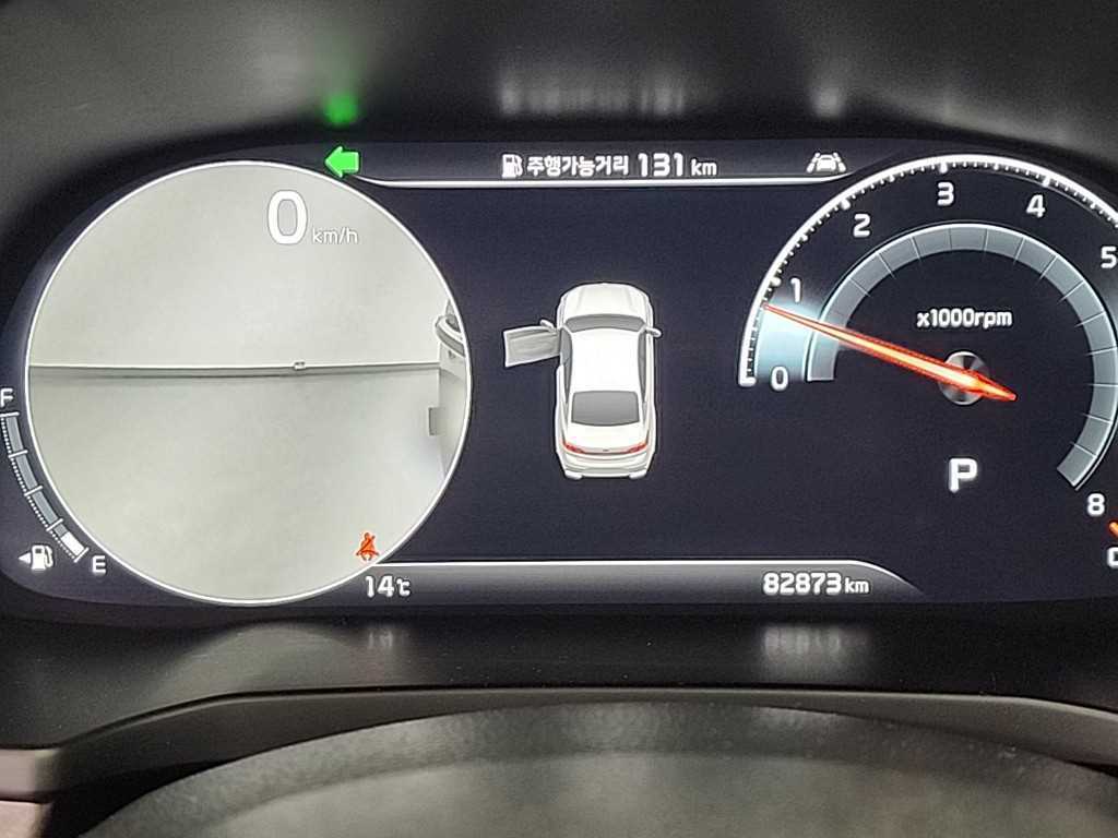 KIA K7 - Vista 6