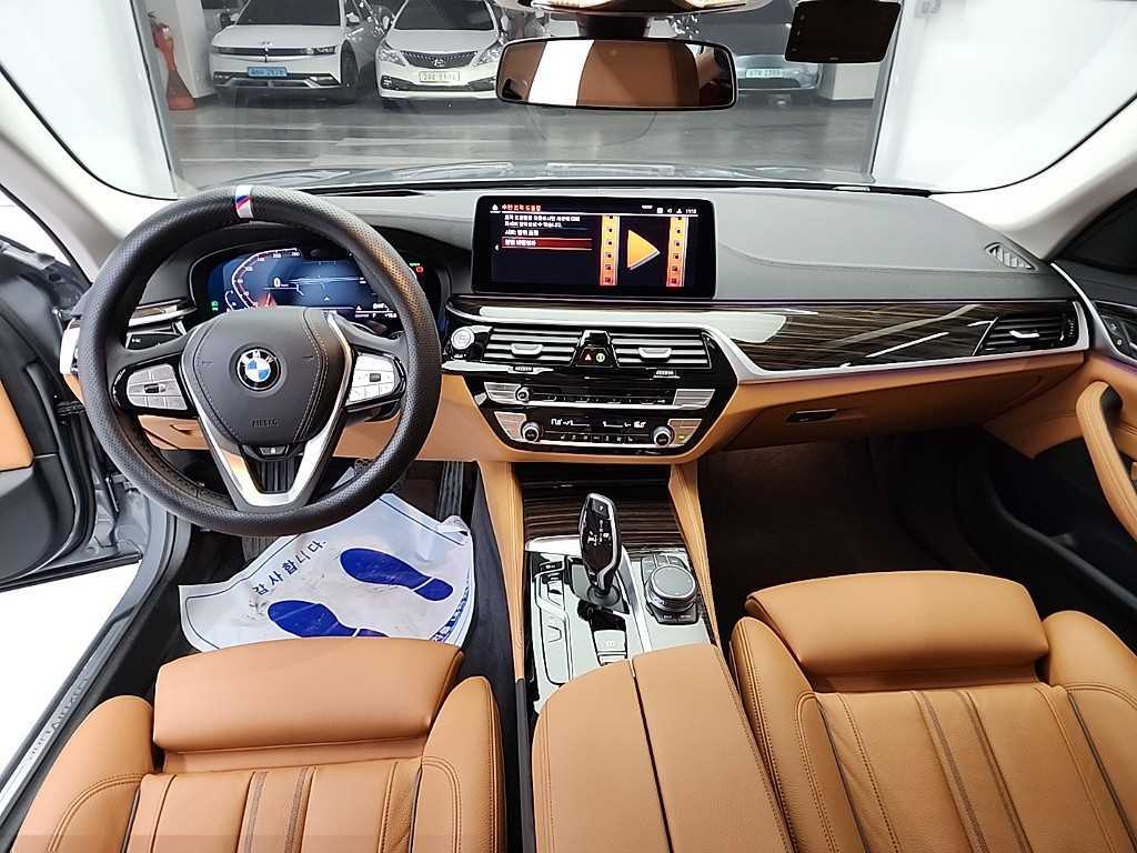 BMW 5 Series - Vista 7