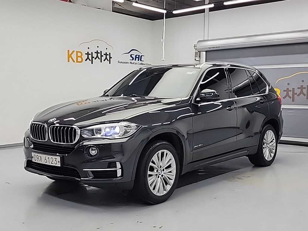 BMW X5 2017 Gris - Importación desde Corea - HF Imports Iquique - Foto 1