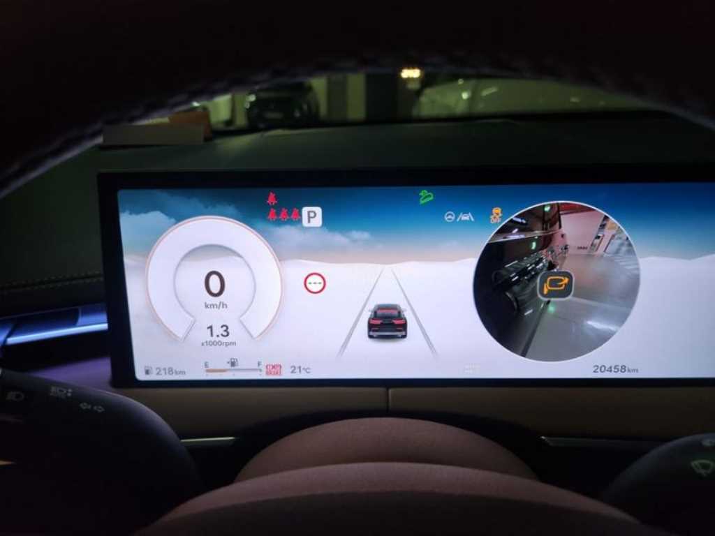 Genesis GV70 - Vista 7